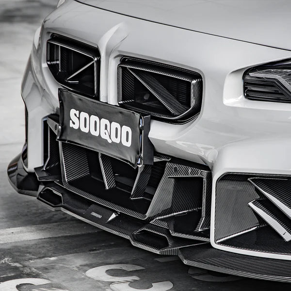 SQ Style Carbon Fiber Front Lower Grille Frame - BMW G87 M2