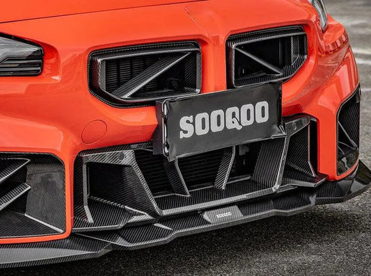 SQ Style Carbon Fiber Front Lip - BMW G87 M2